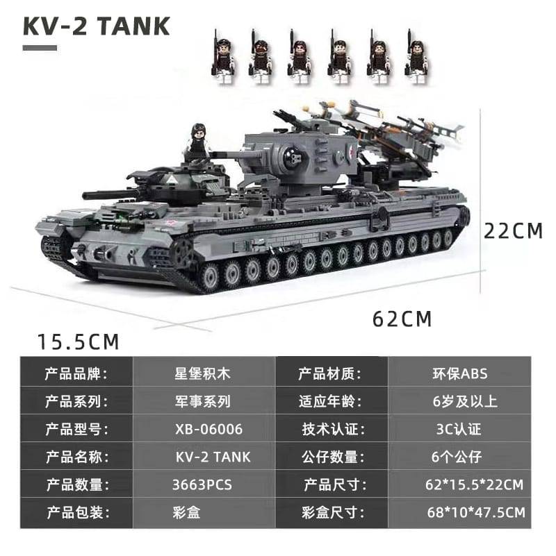 XINGBAO 06006 - KV-2 Tank