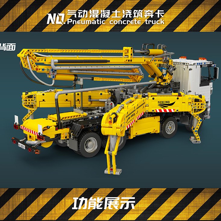 MOULD KING 19003 - Truck with concrete pump