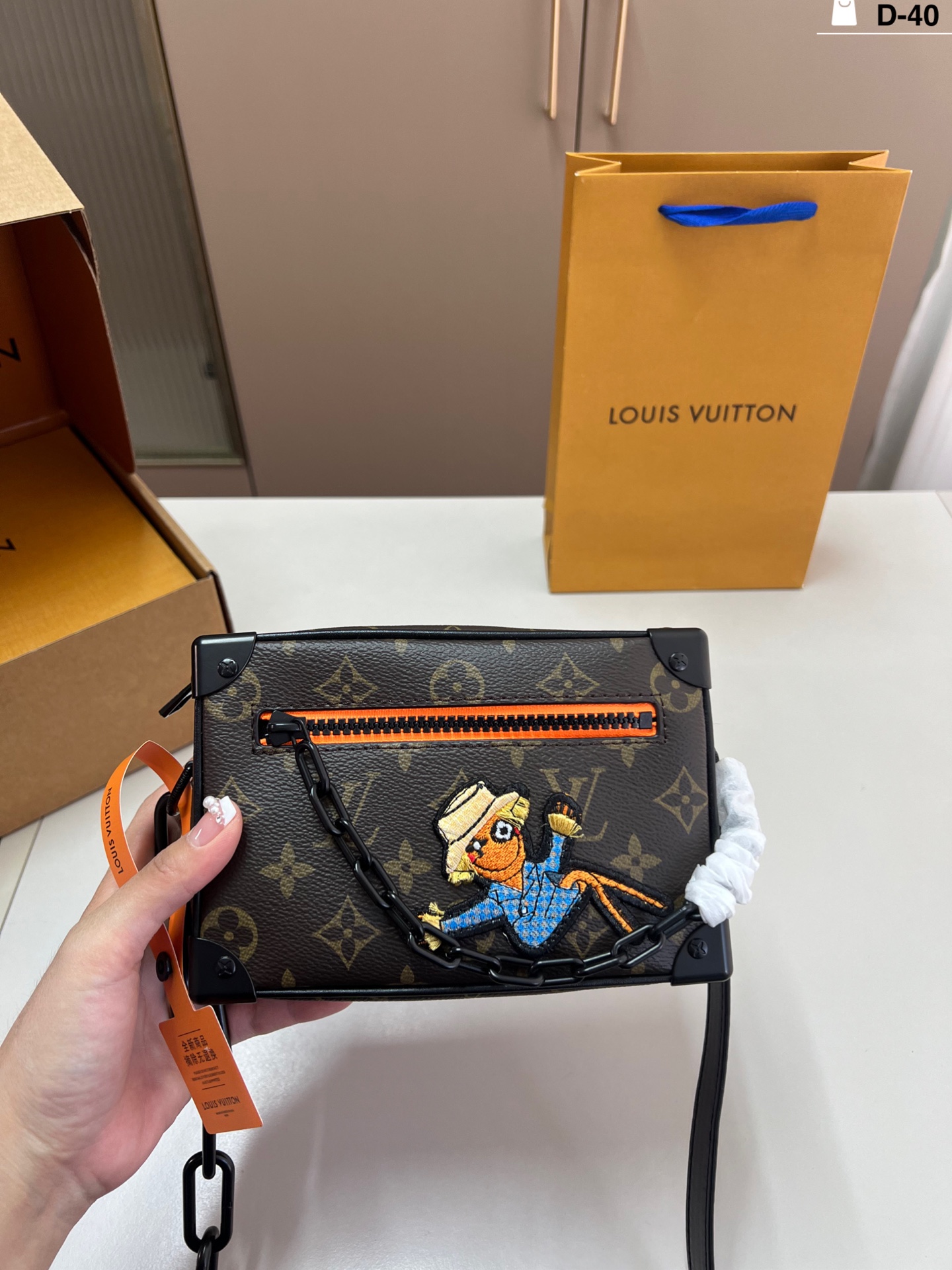 Louis Vuitton LV Mini Soft Trunk Zoooom Scarecrow Patch Monogram Canvas Black Chain Crossbody Bag - KAIROO