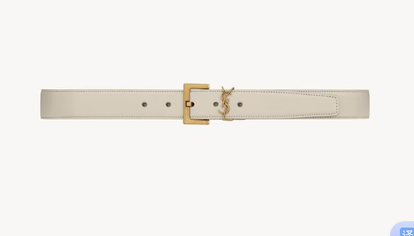 Saint Laurent White Cassandre Belt 3cm in Smooth leather