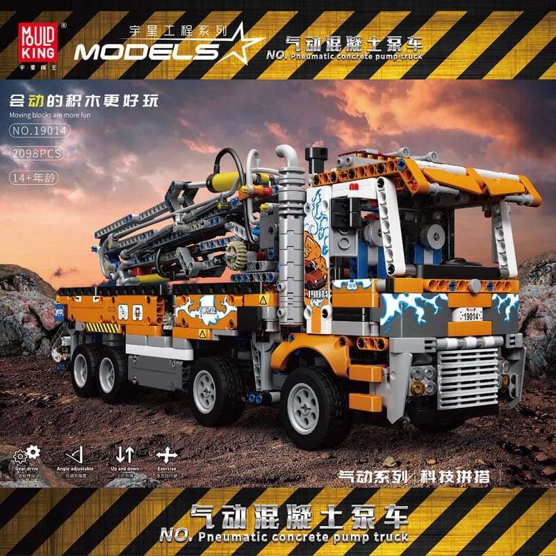 MOULD KING 19014 - Pneumatic Concrete Pump Truck