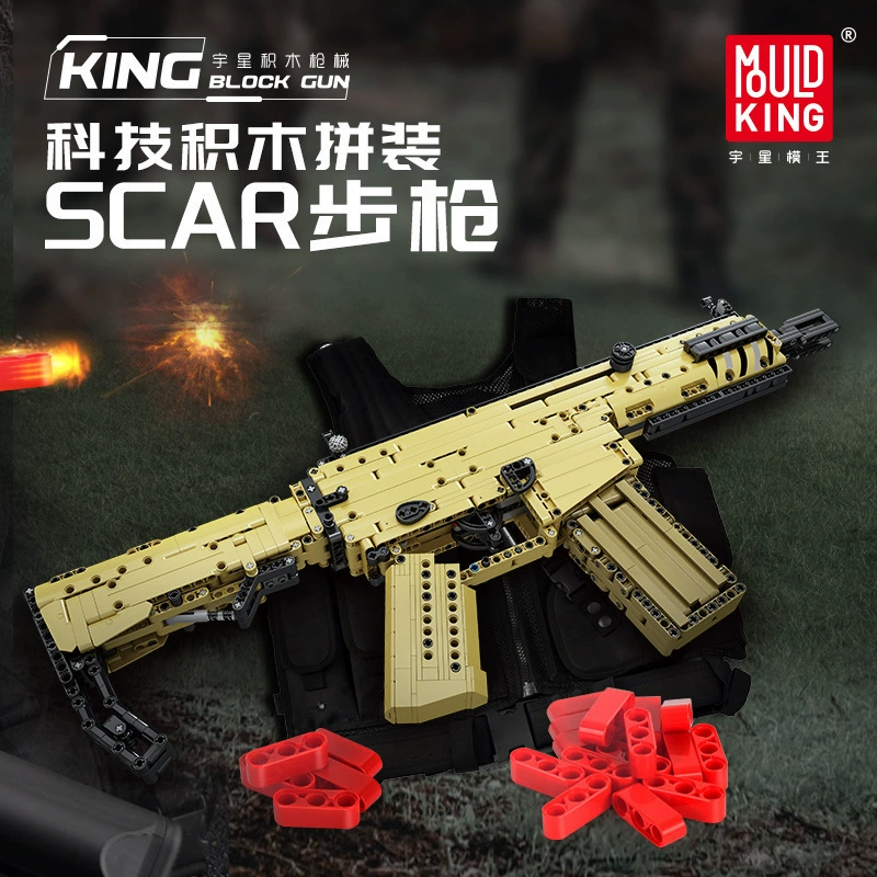 MOULD KING 14015 - ScarRifle