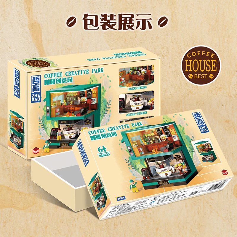QunLong DZ6135 - Coffee Creative Park(Mini Block)