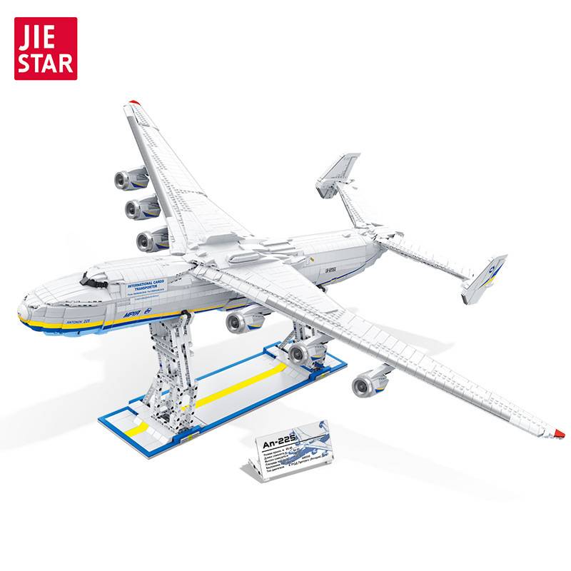 JieStar 57014 - An-225