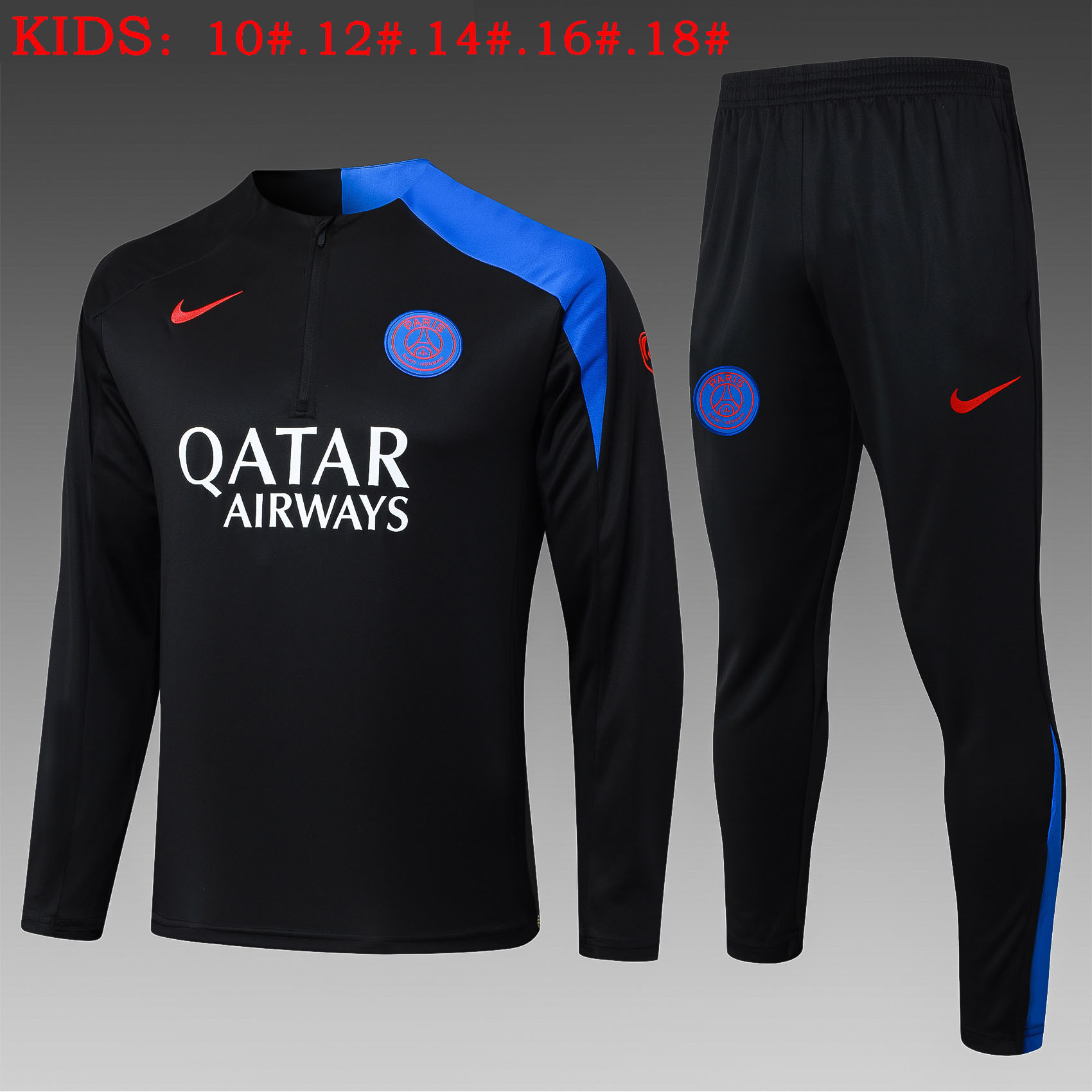 PSGKids Training Suit 25/26 | Soc Jersey - Premium Football Jersey