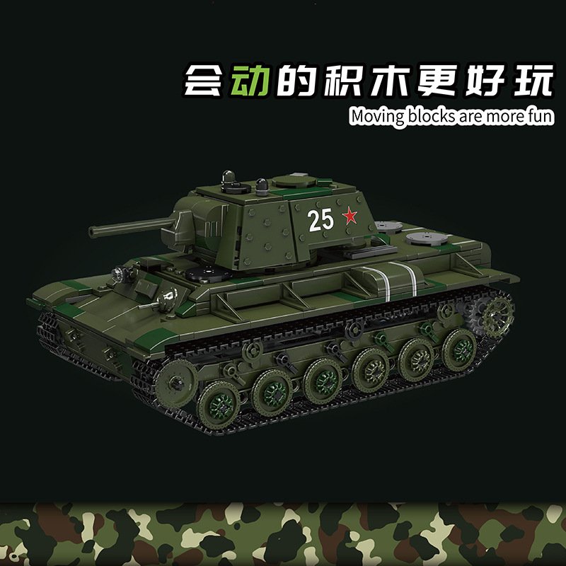 MOULD KING 20025 - KV-1 Tank