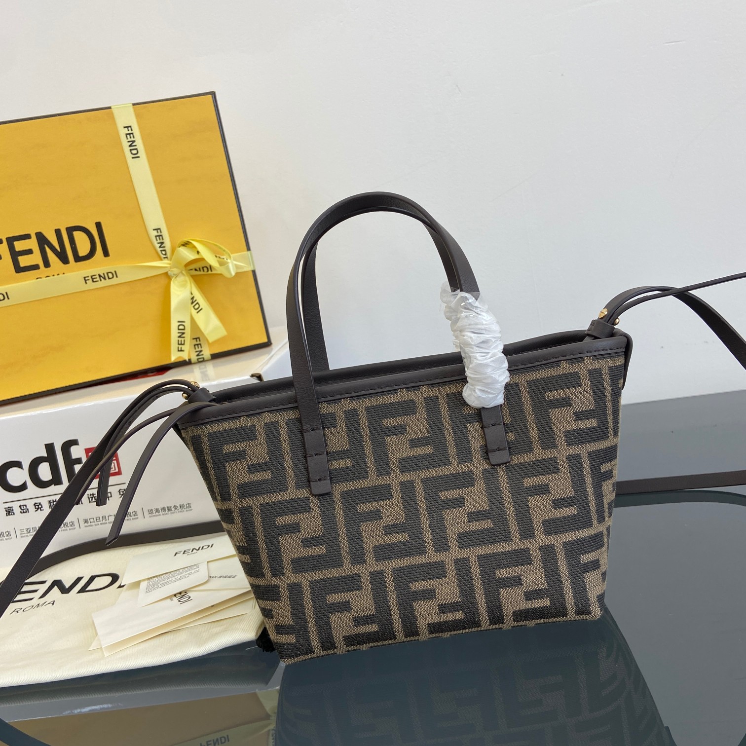 Fendi Monogram Dark Brown Canvas Mini Basket Tote Bag - KAIROO