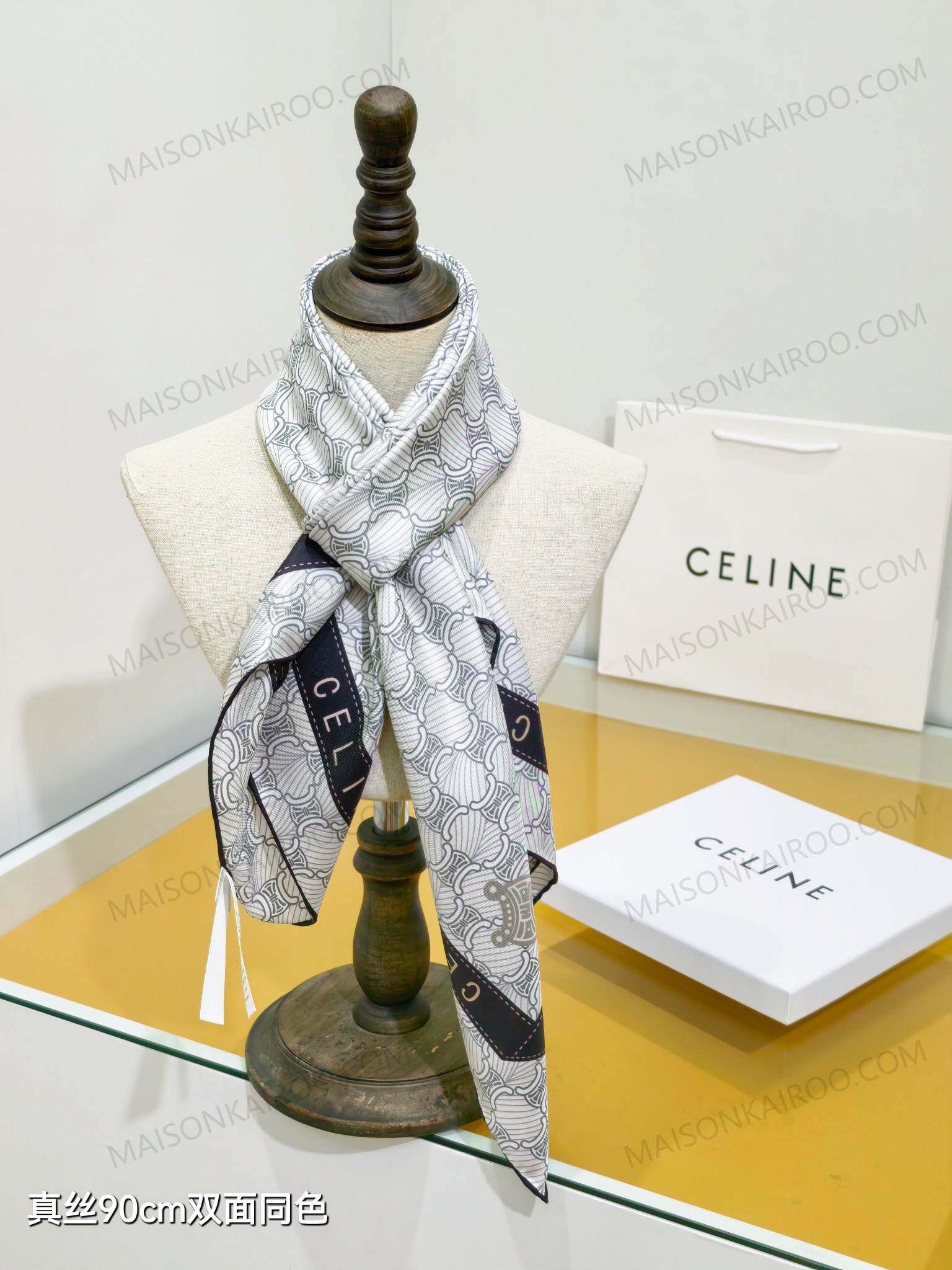 Celine Cream Black Border Triomphe Chain Square Scarf - KAIROO