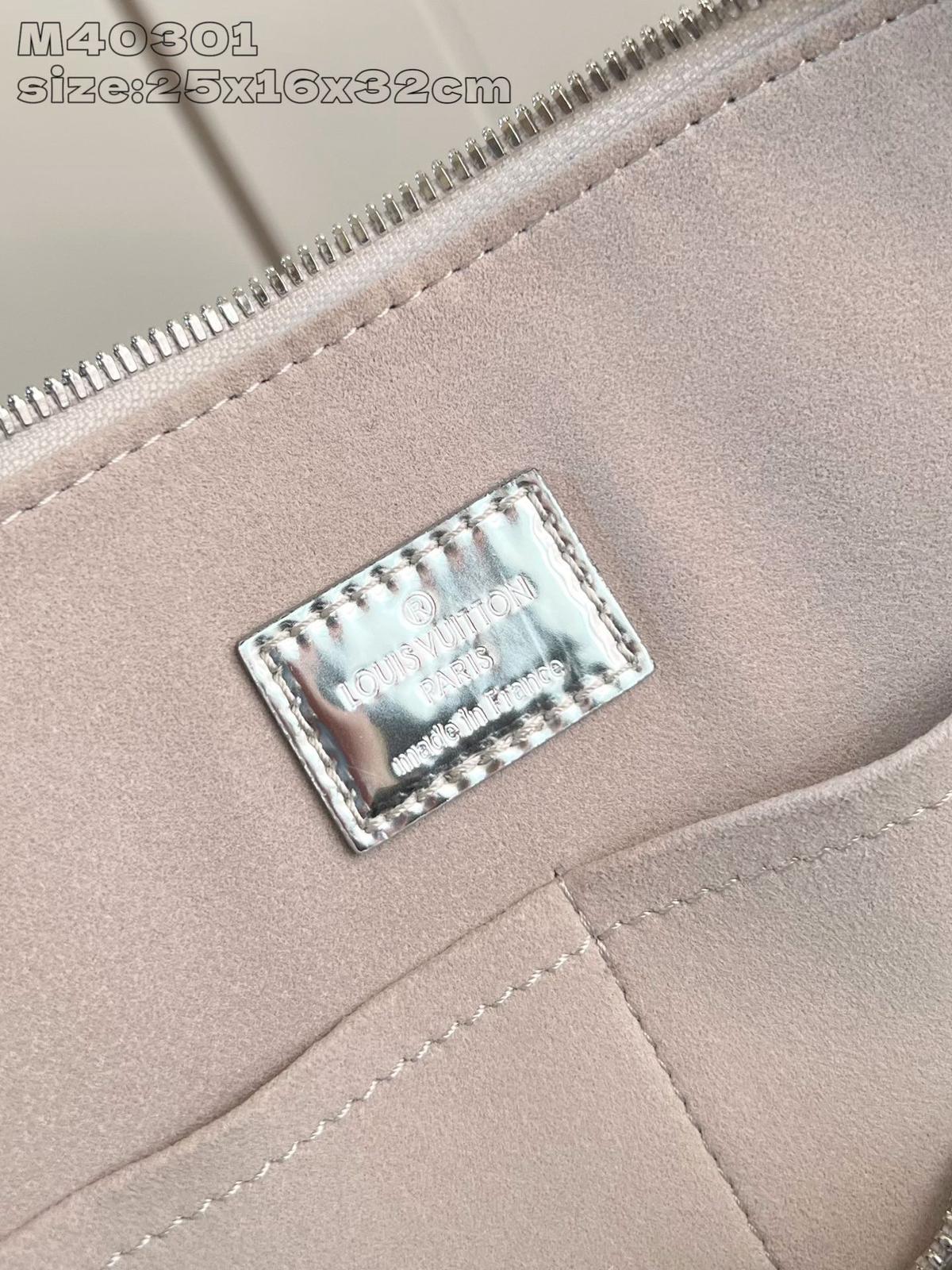 Louis Vuitton LV silver shell bag