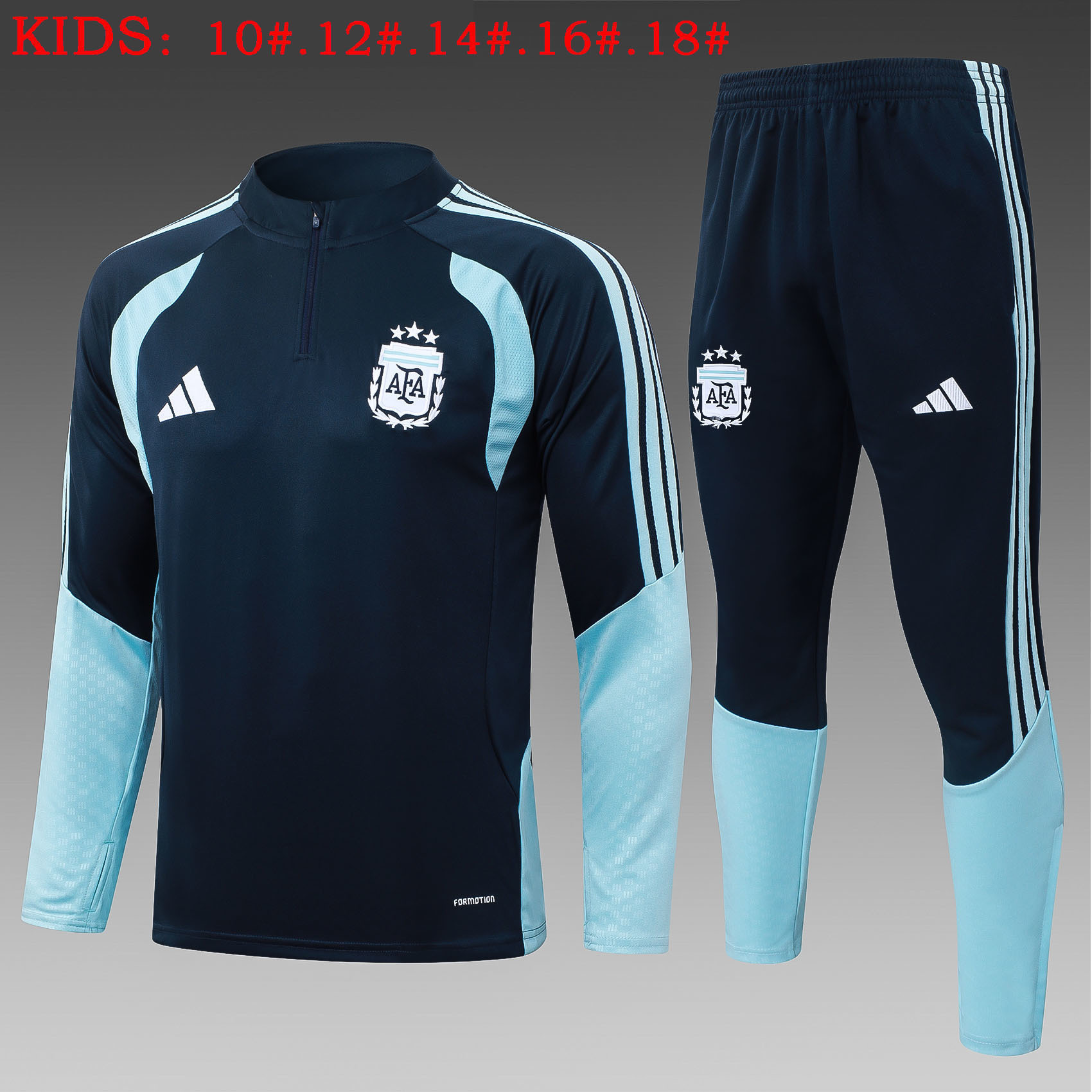 Argentina Kids Training Suit 26/27 | Soc Jersey - Premium Football Jersey