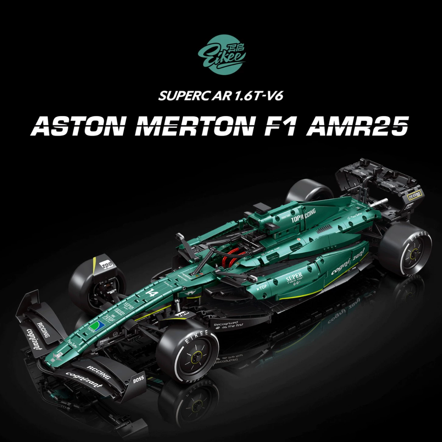 Eikee Y18011 - ASTON MERTON F1 AMR25