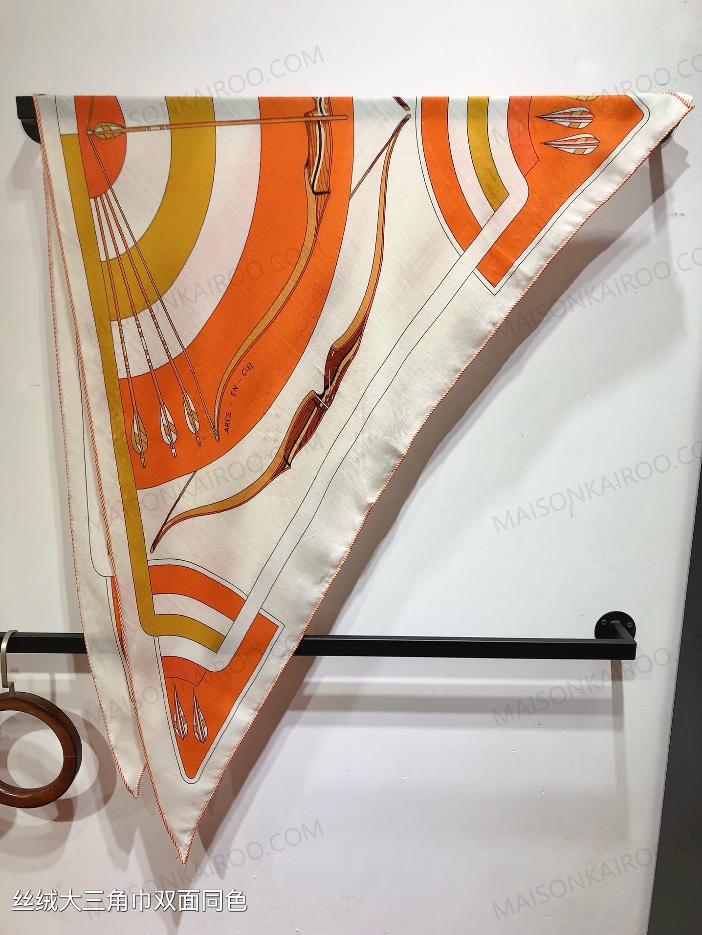Hermes Triangle Shawl Scarf - KAIROO