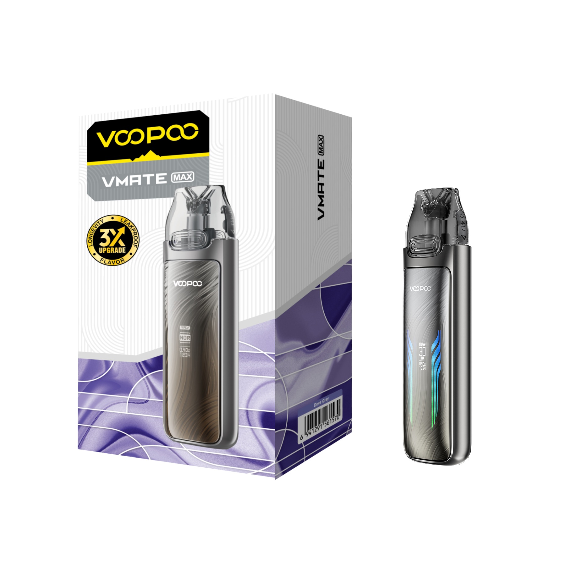 Vmate Max