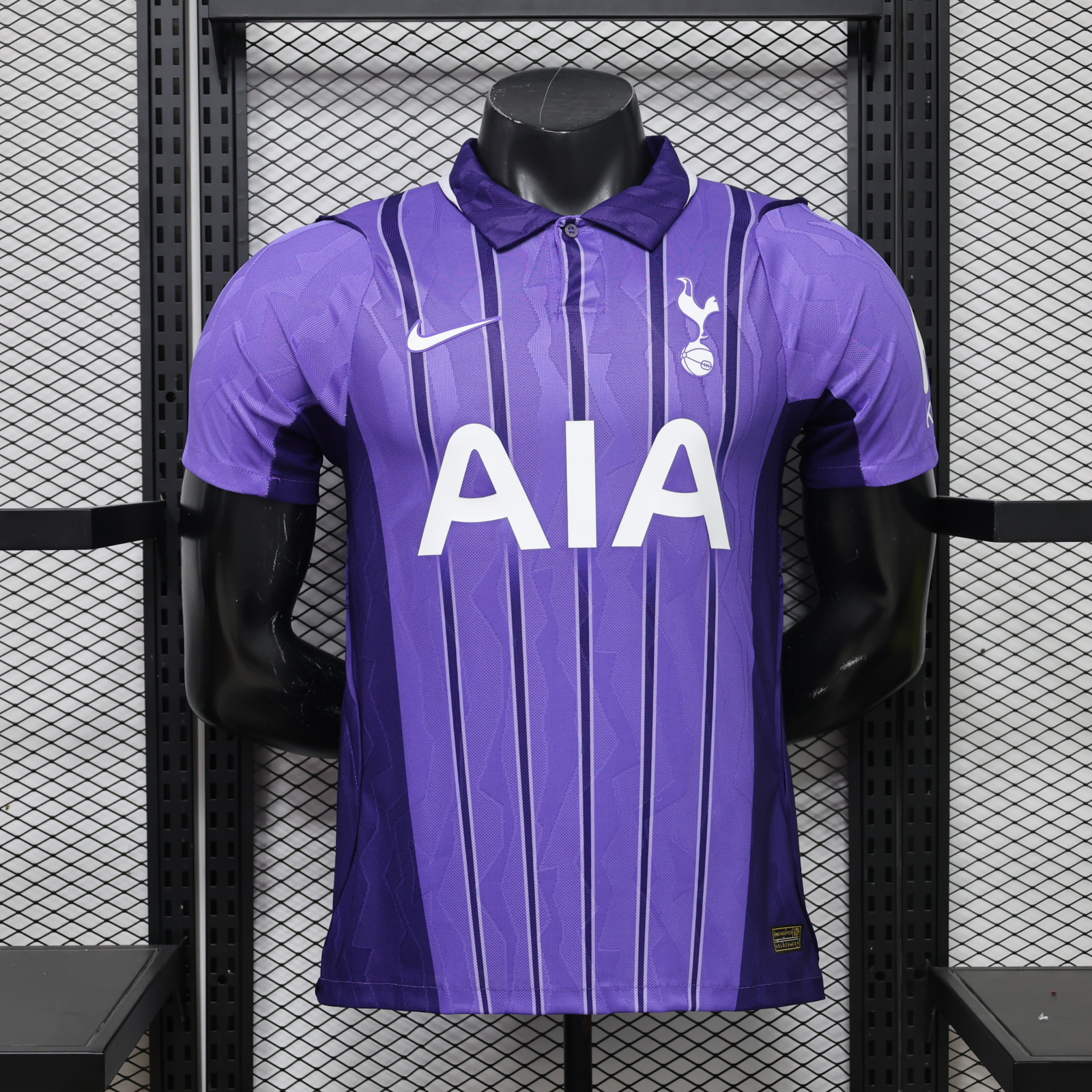 Tottenham Hotspur Third Jersey Player Version 26/27 | Soc Jersey - Premium Football Jersey