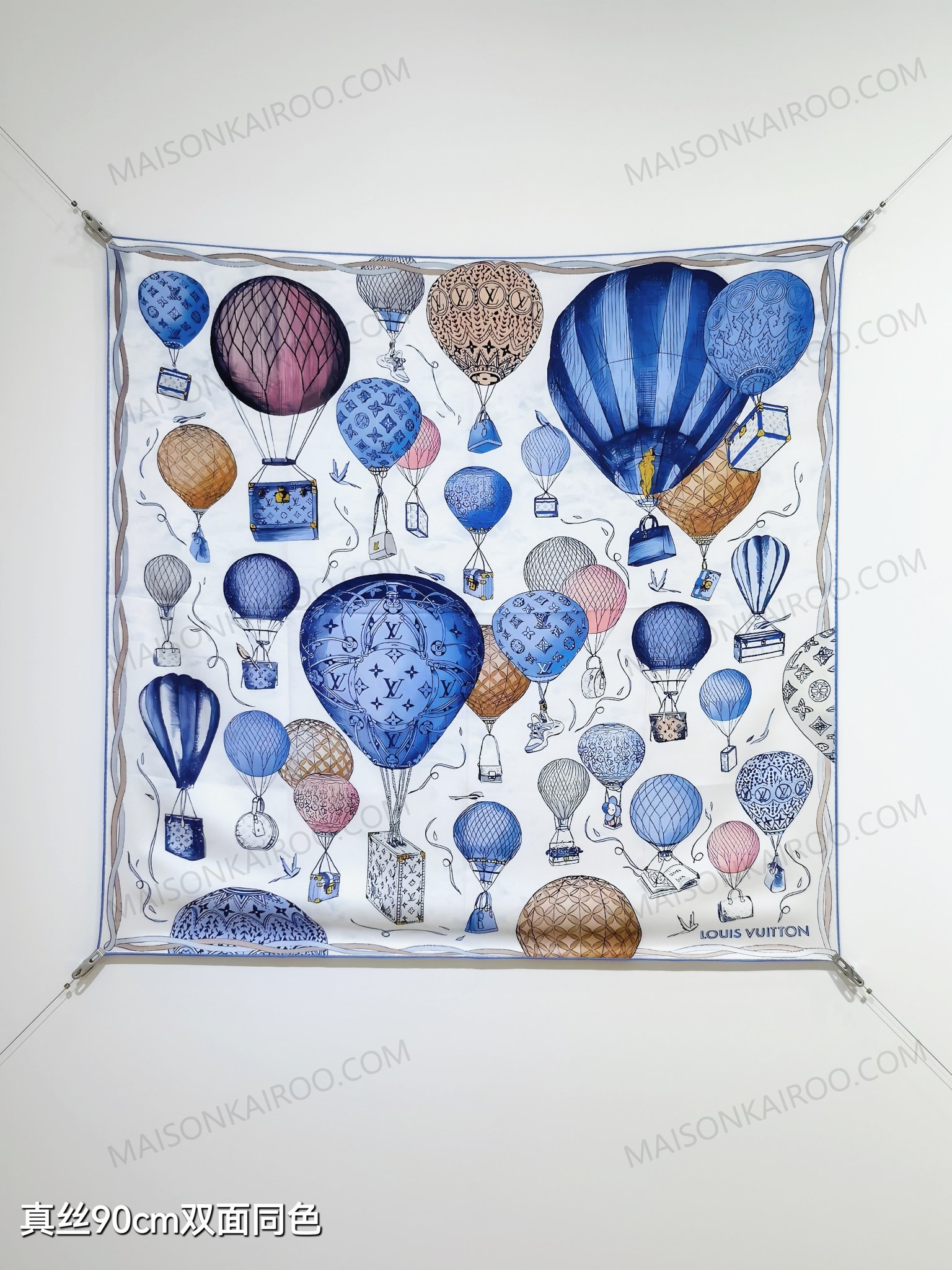 Louis Vuitton LV Up And Away Hot Air Balloon Square Scarf - KAIROO