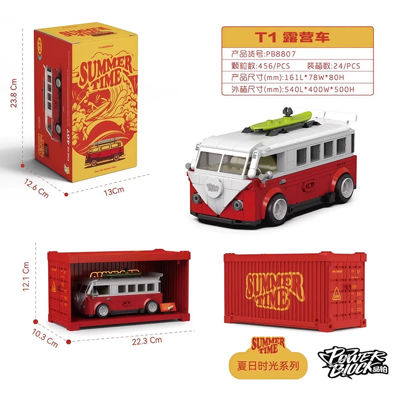 Power Build PB8807 - T1 Campervan