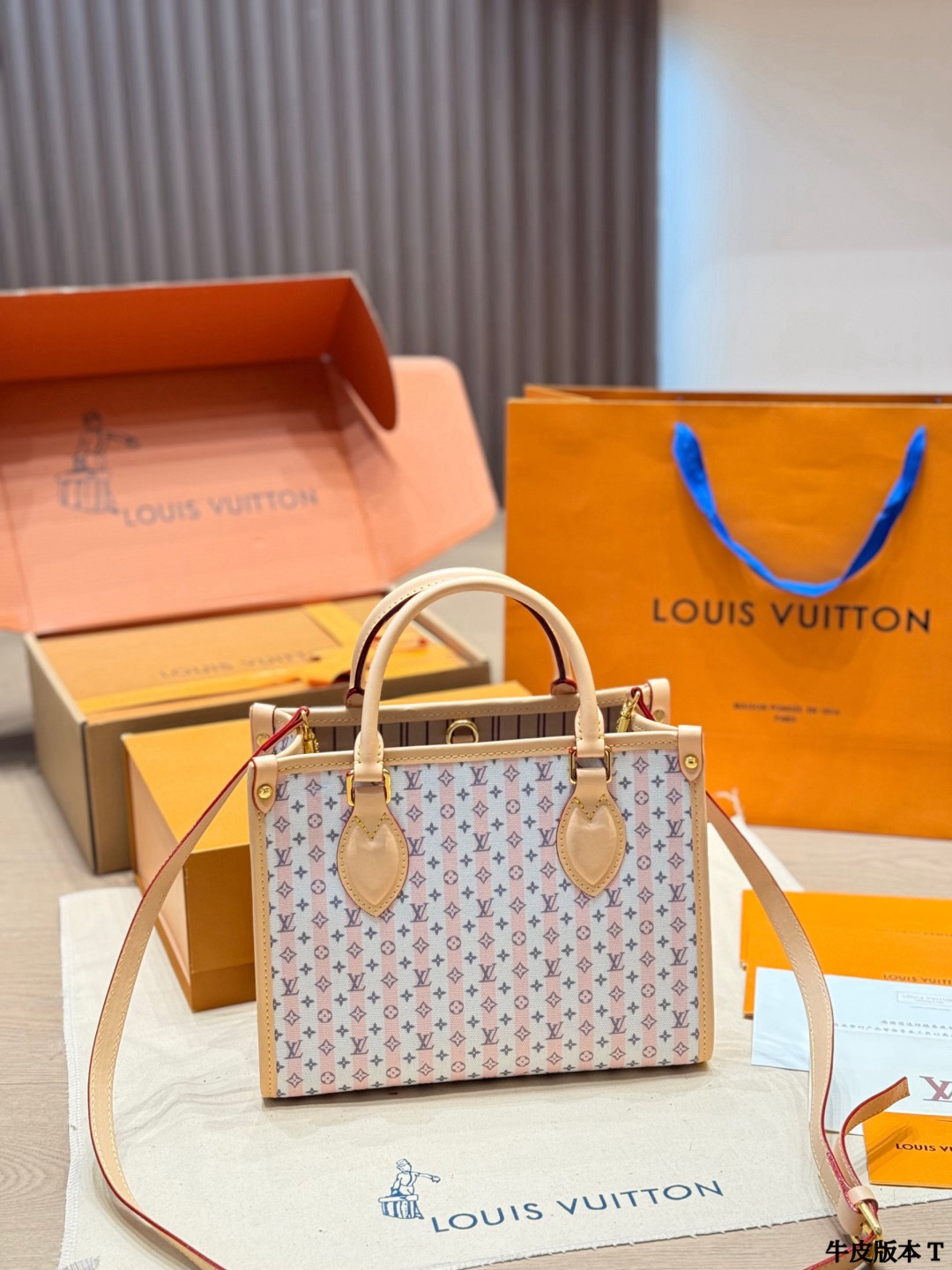 Louis Vuitton LV new Onthego small handbag