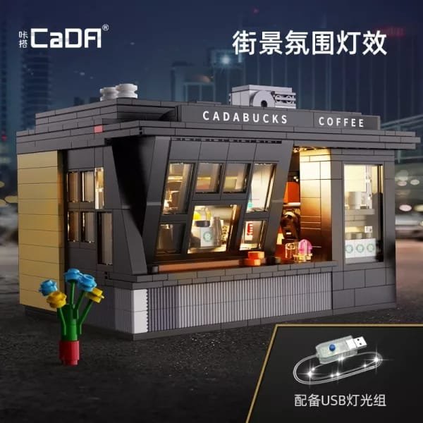 Cada 66005 - Coffee Shop