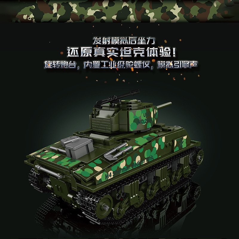 MOULD KING 20024 - Sherman Tank