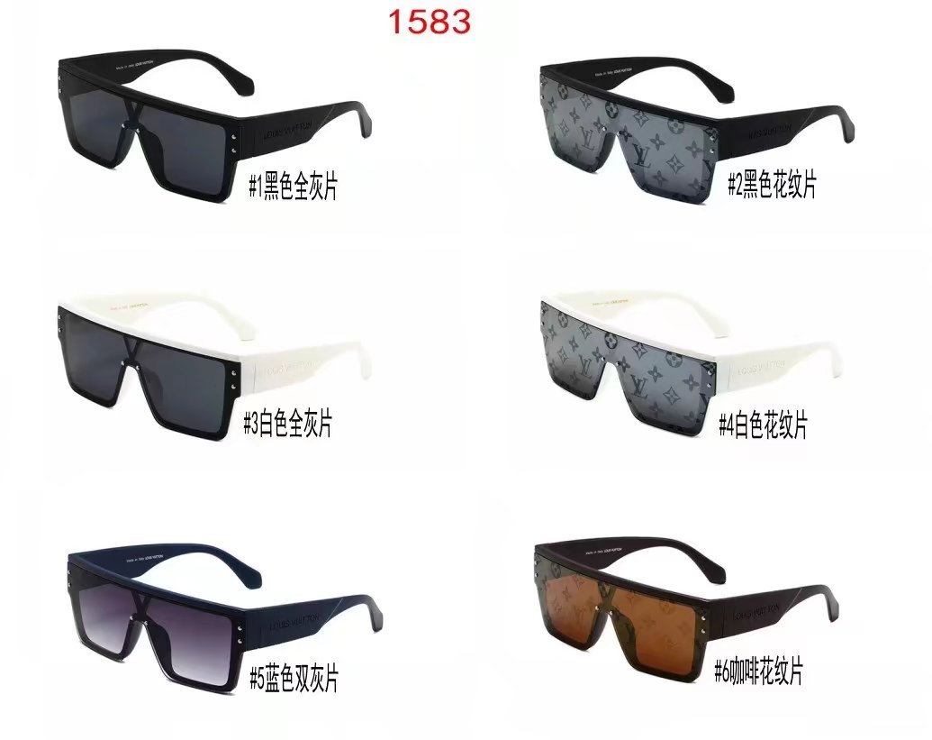 Louis Vuitton LV Clash Square Sunglasses Top quality - KAIROO