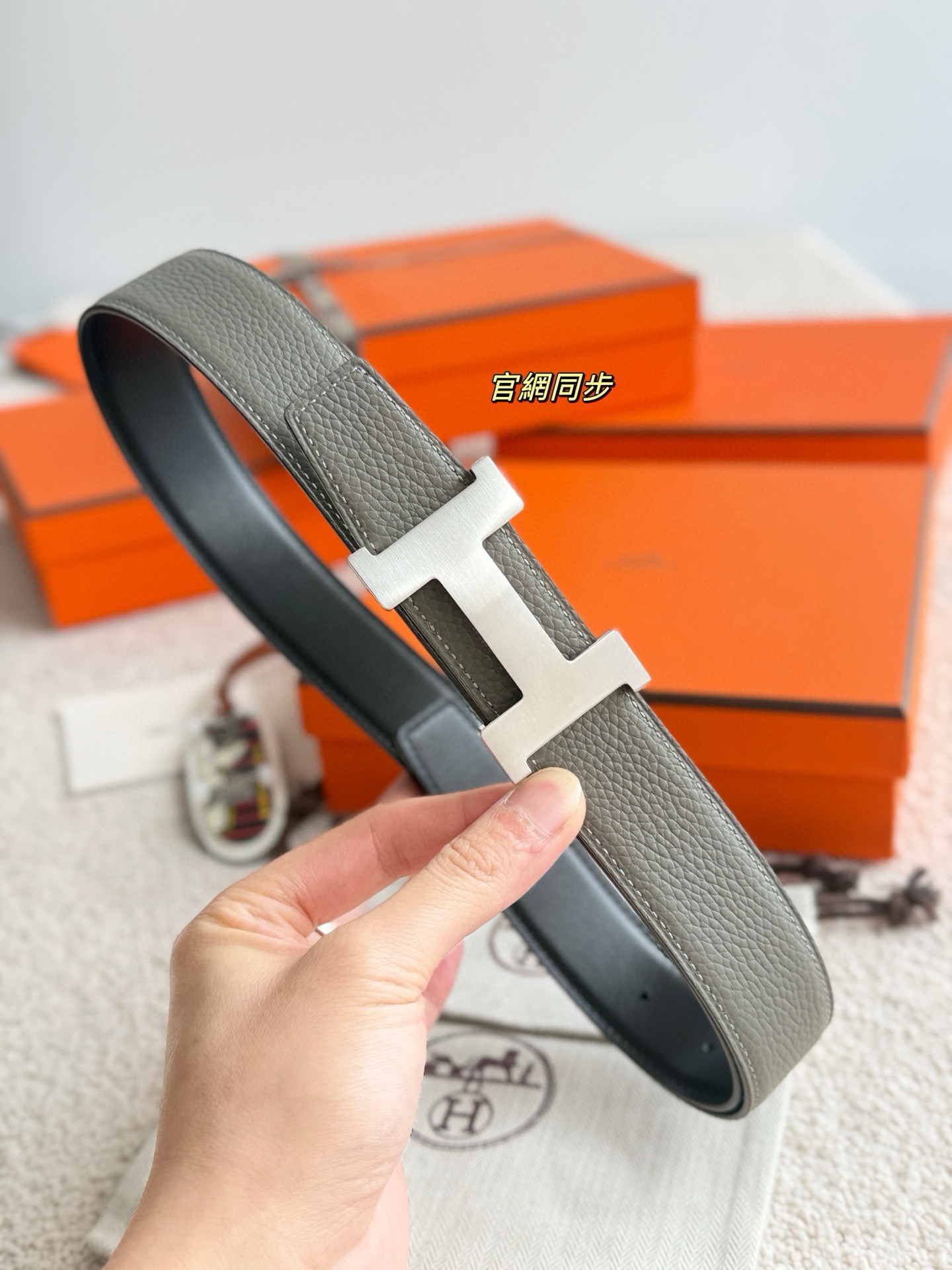 Hermes Constance H Reversible Leather Belt 32mm