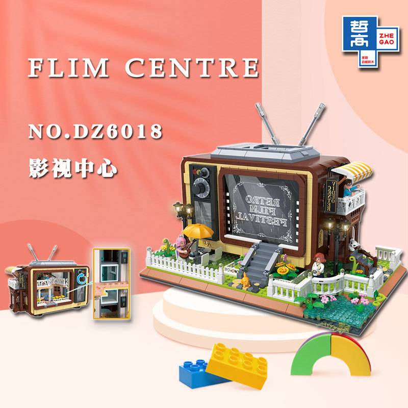 QunLong DZ6018 - Flim Centre(Mini Block)