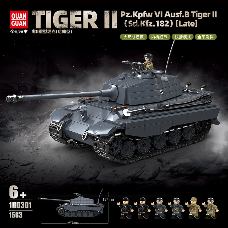 QuanGuan 100301 - PZ.KPFW VI Ausf.B Tiger II(SD.KFZ.182) Late