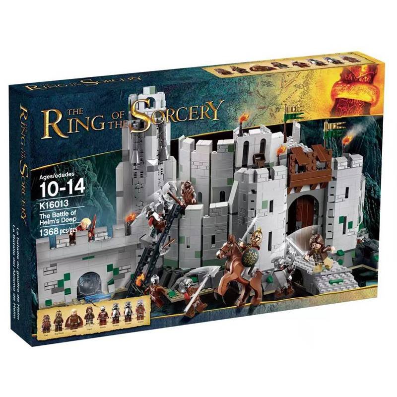 LionKing 7933 – The Battle of Helm’s Deep