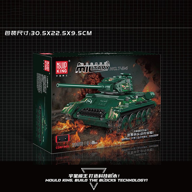 MOULD KING 20015 - T-34 Medium Tank