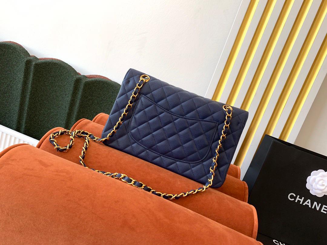 CHANEL Classic crossbody bag