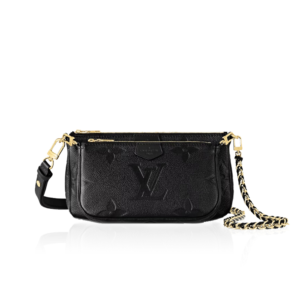 Louis Vuitton LV Multi Pochette Accessoires M80399