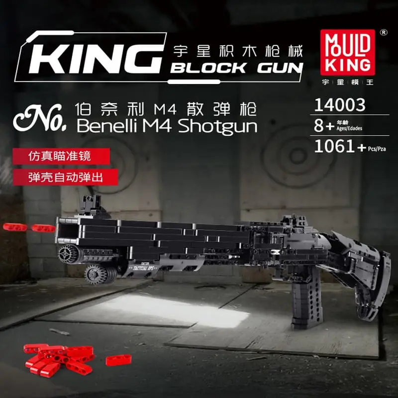 MOULD KING 14003 - Benelli M4