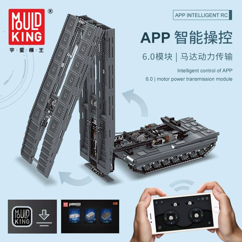 MOULD KING 20002 - Ultimate Abrams with Bridge Layer AVLB