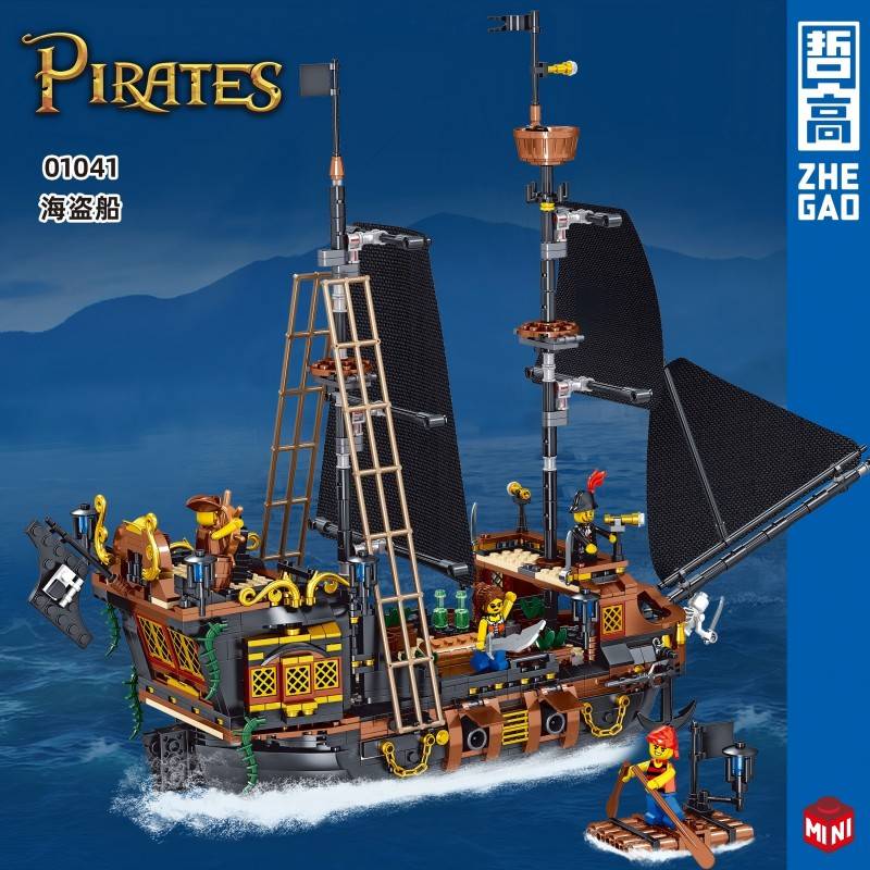 QunLong 01041 - Priate Ship(Mini Block)