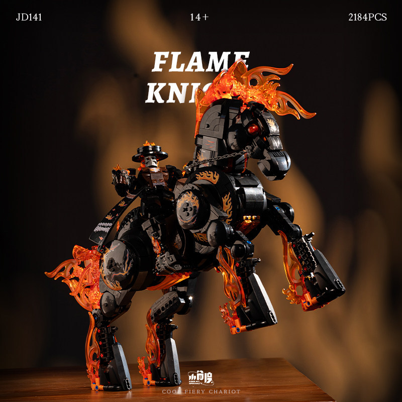 XiaoJiaoDu JD141 - Flame Knight
