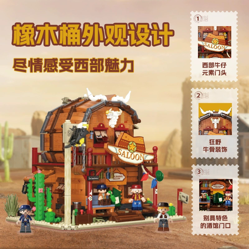 Wekki 516701 - Oak Barrel Tavern