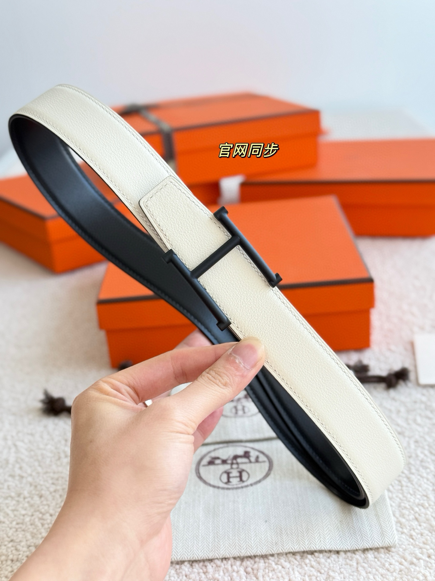 Hermes Serif Reversible leather belt 32mm