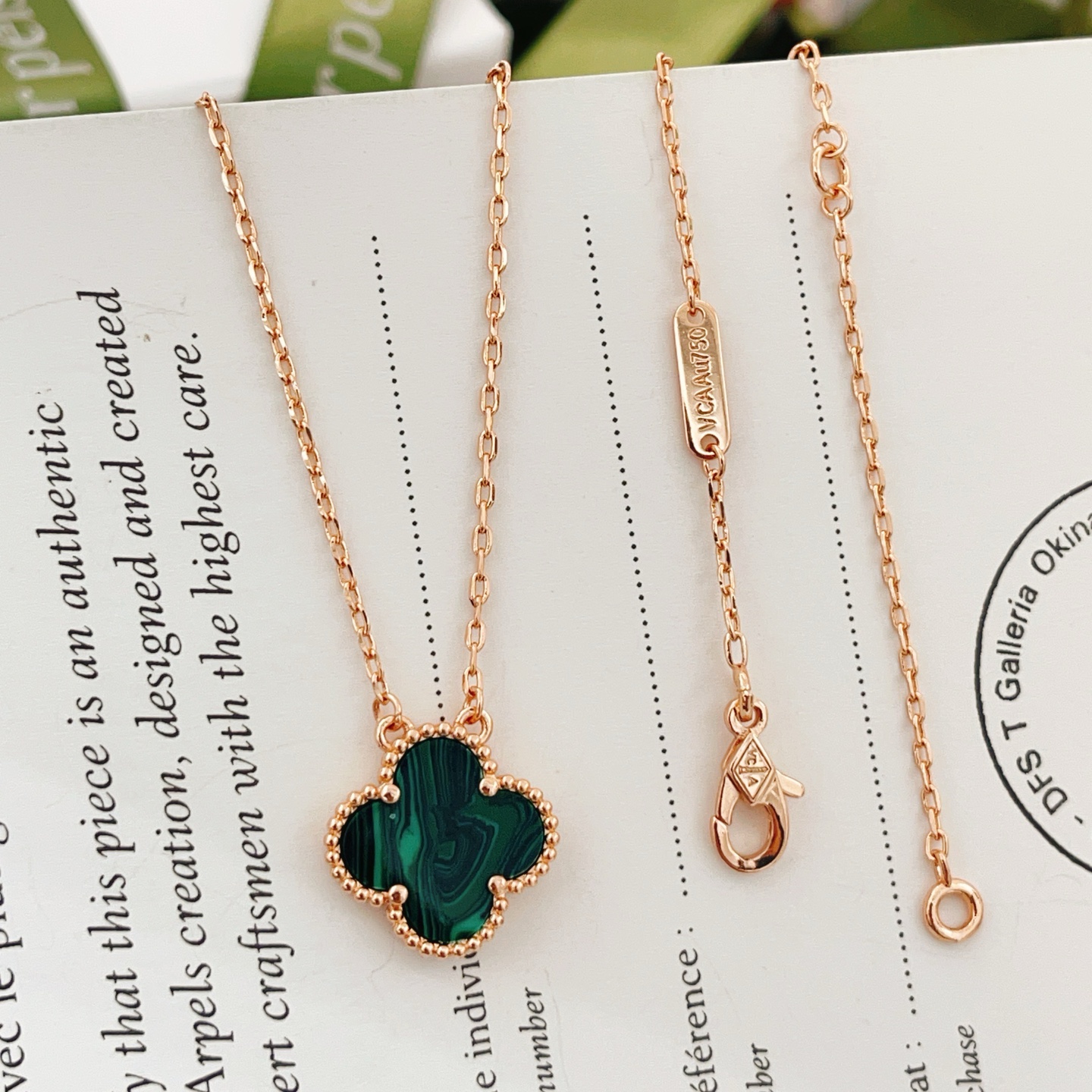 Van Cleef Fashion Necklace