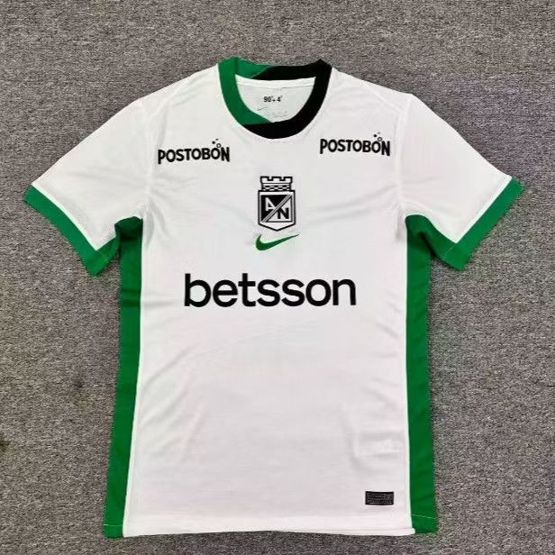 National Athletic Away Jersey Fan Version 26/27
