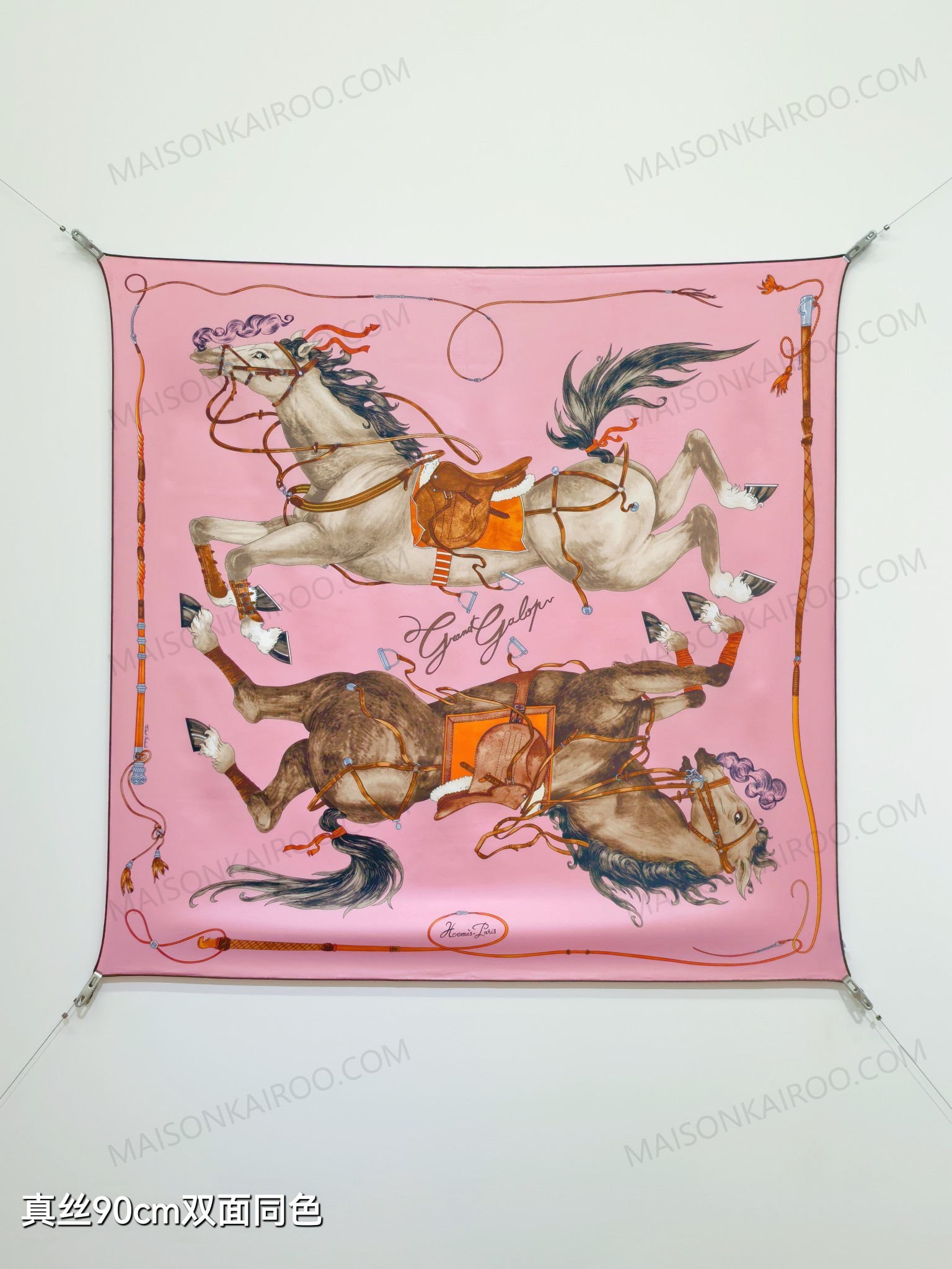 Hermes Grand Galop Horse Square Scarf - KAIROO