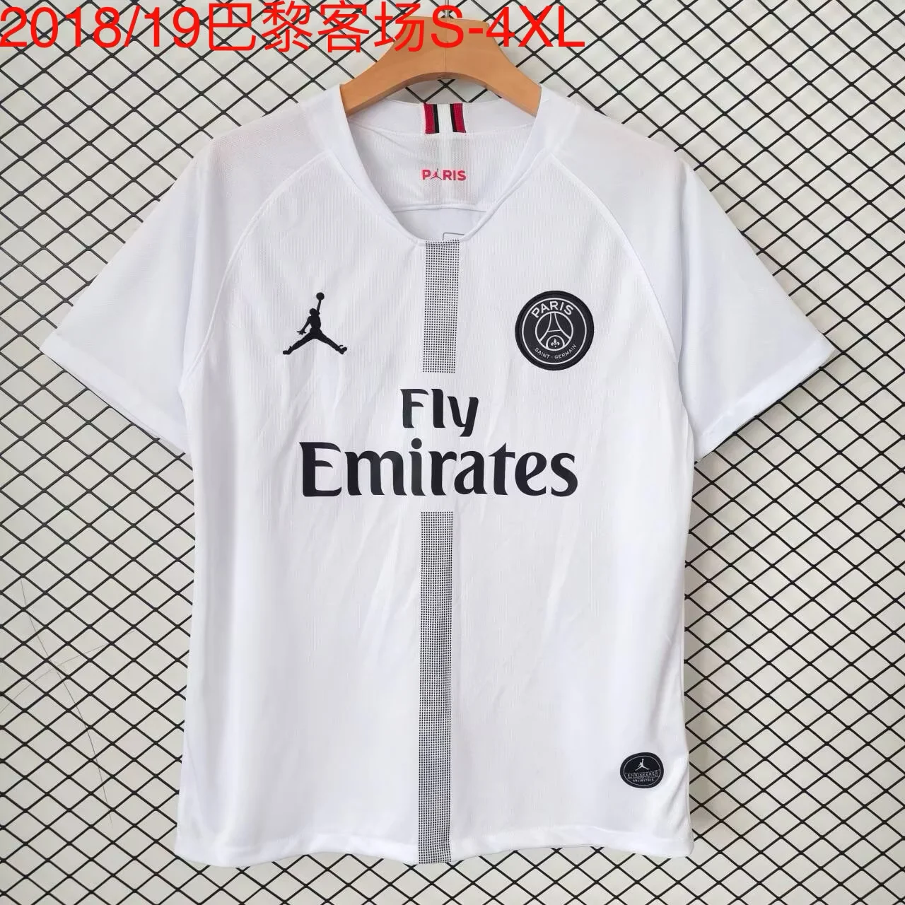 2018-19 Retro Paris  White Fans Soccer Jersey 1:1 Thai Quality