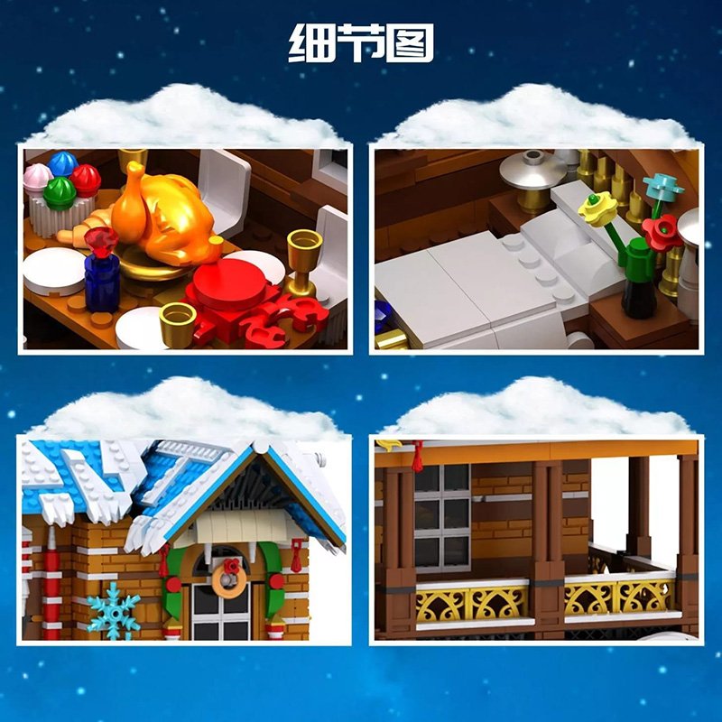 MOULD KING 16011 - Christmas House
