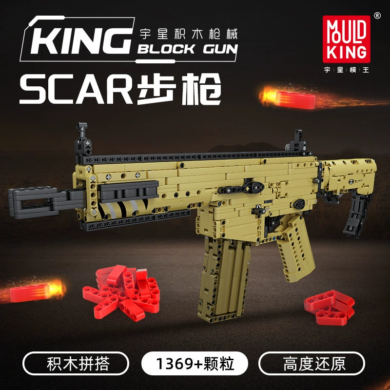 MOULD KING 14015 - ScarRifle