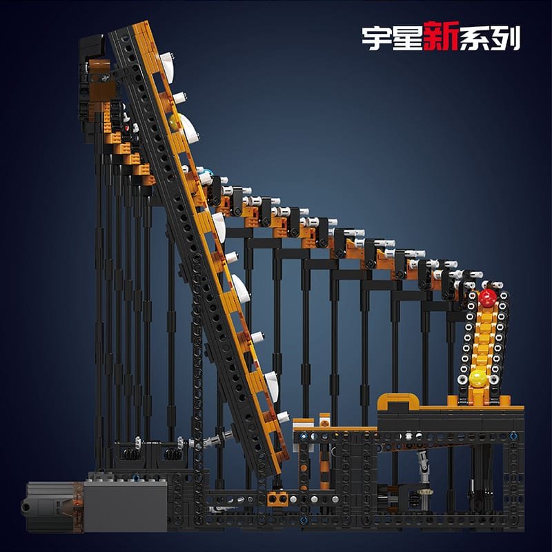 MOULD KING 26008S - Harp Track
