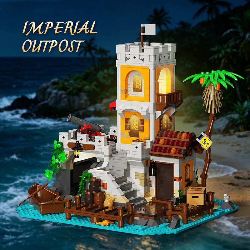 JieStar 66071 - Imperial Outpost