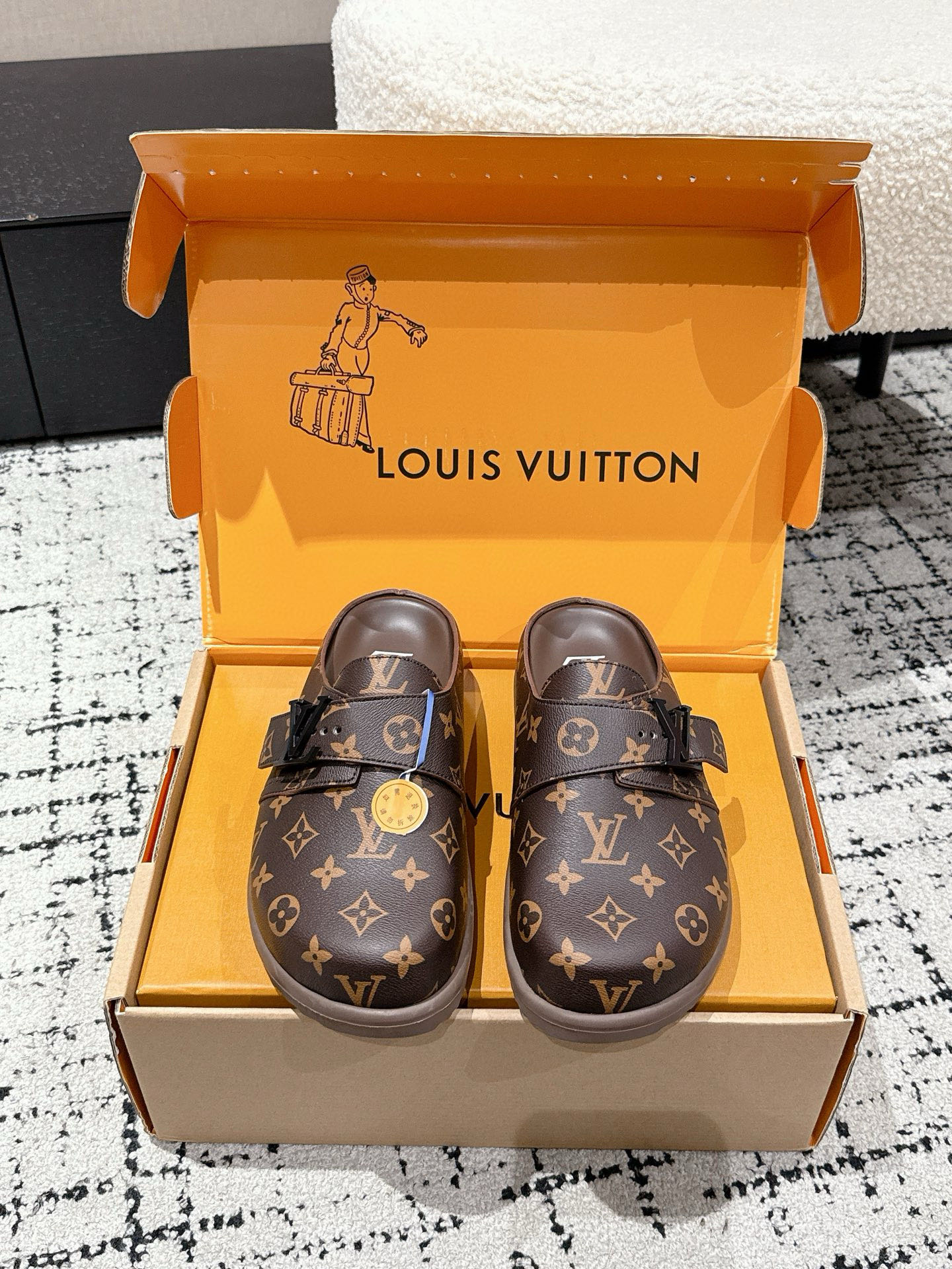 Men's LV Easy Mules