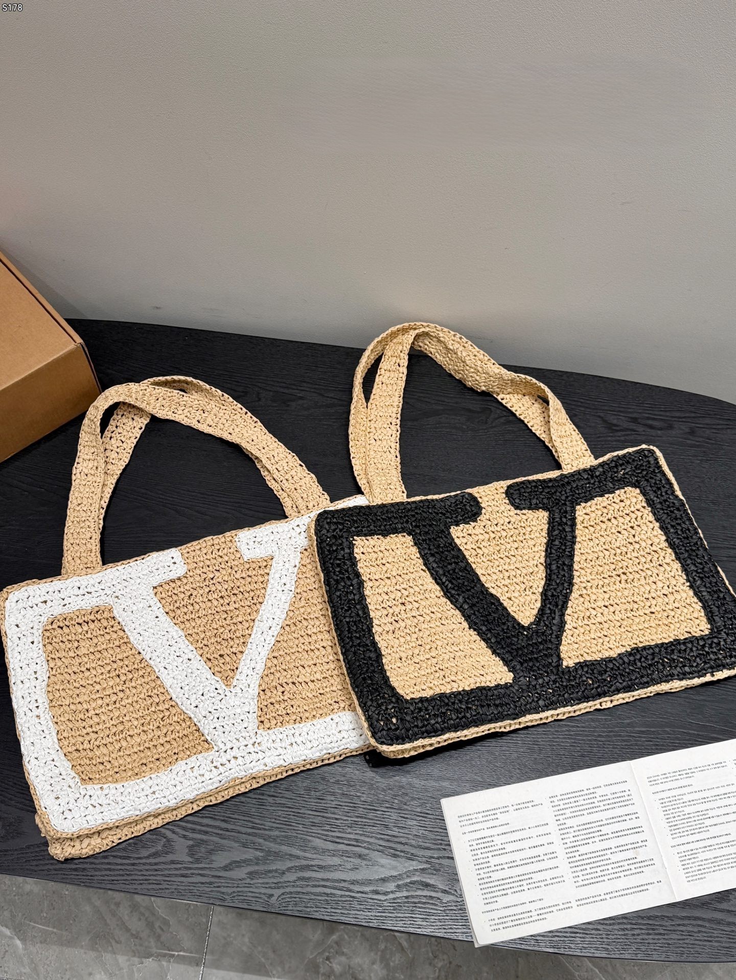 Valentino Garavani Straw Raffia Woven Giant VLogo Intarsia Beach Tote Bag - KAIROO