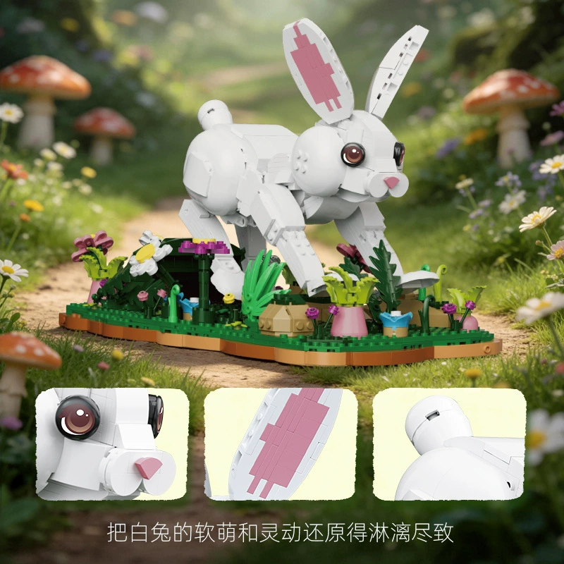XBert 66255 - White Rabbit