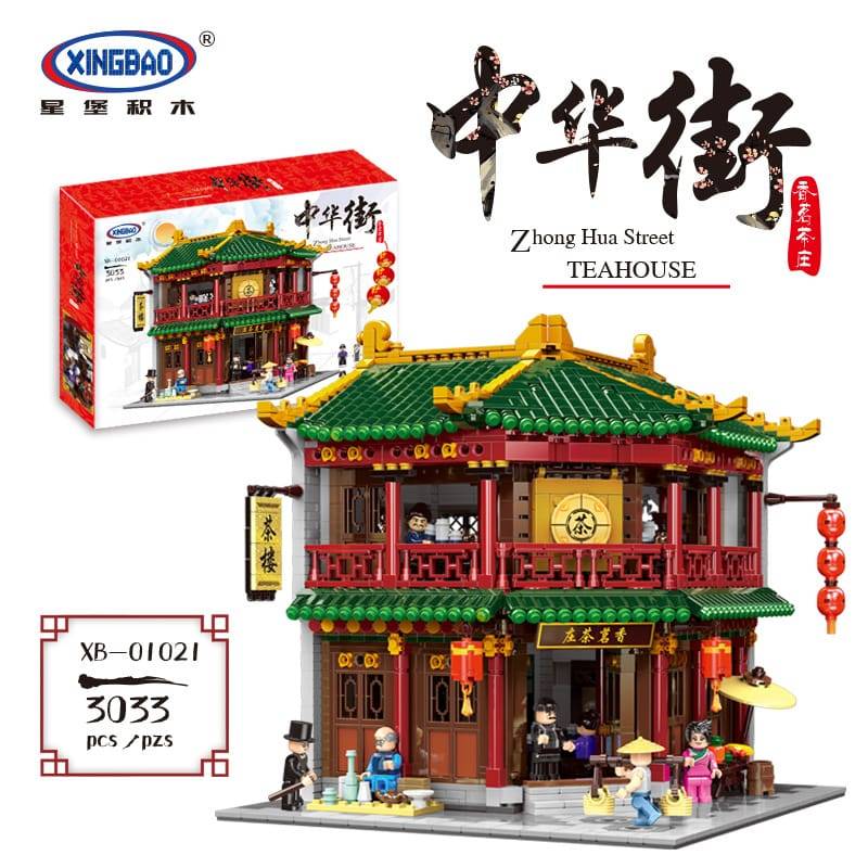 XINGBAO 01021 - Teahouse