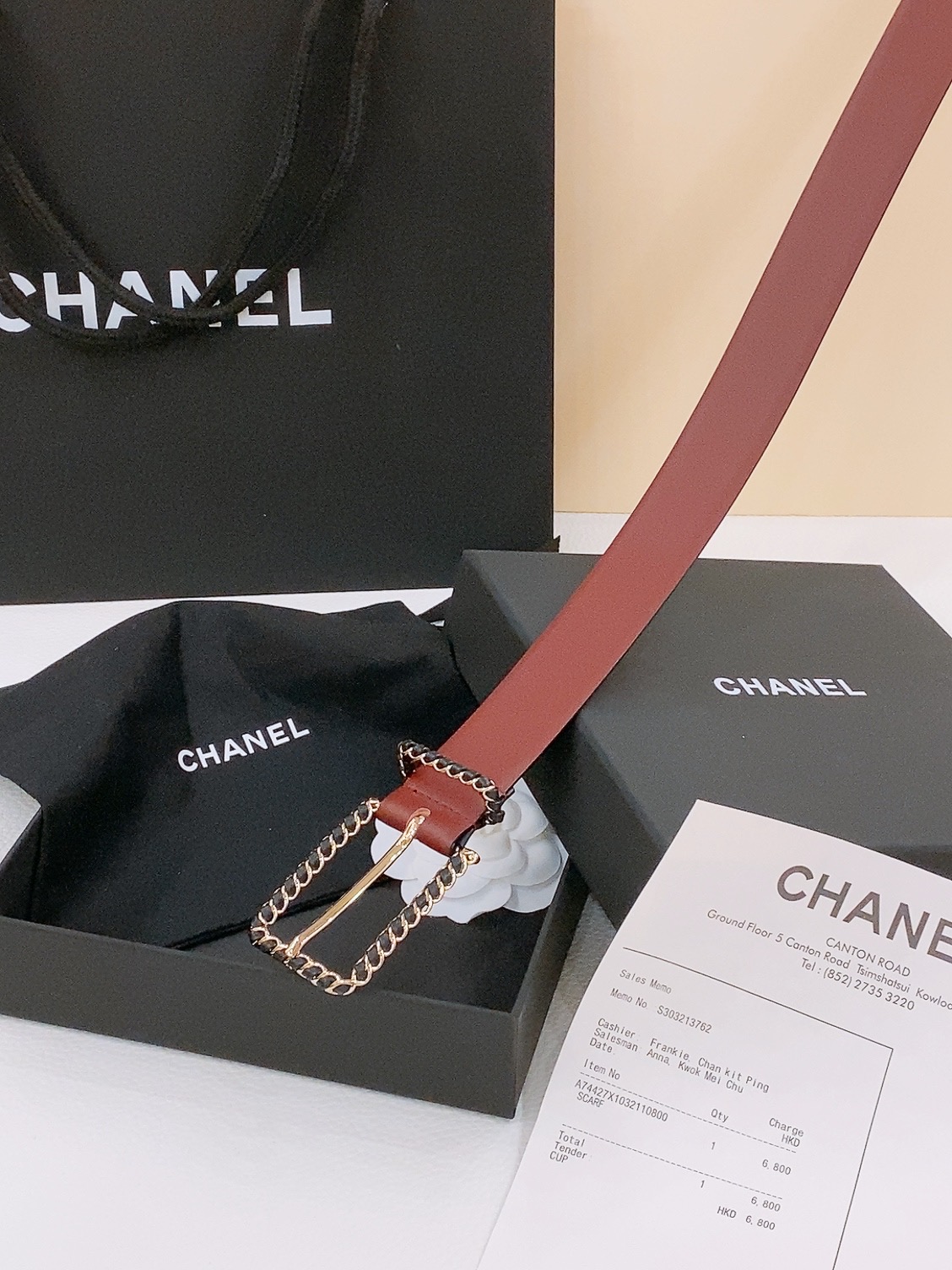 Chanel Luxury Small Leather Belt 3cm